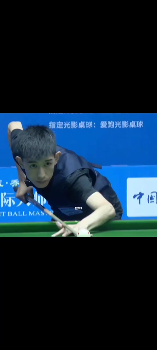 来为利雅得 来为利雅得