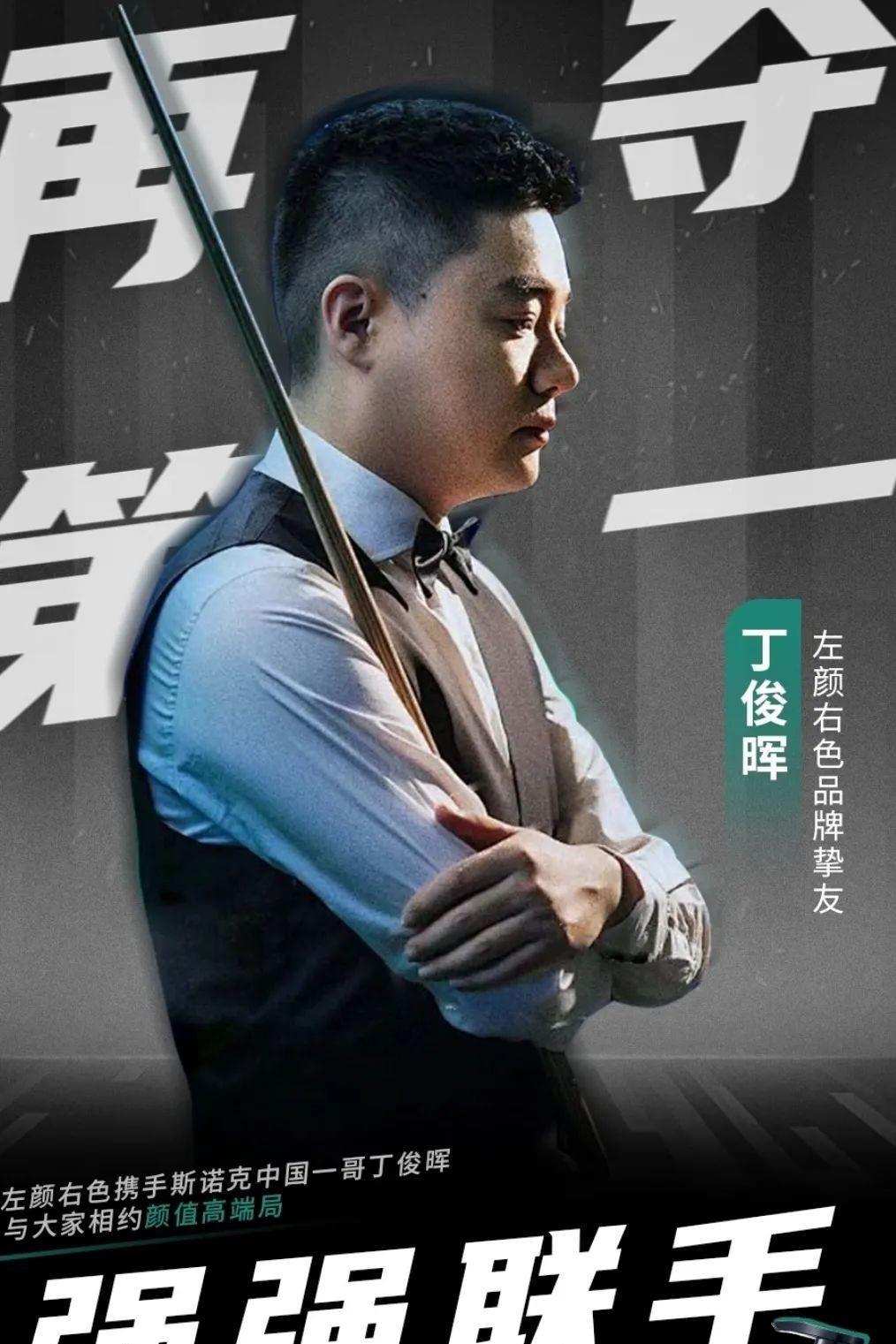 球队逆转 球队逆转