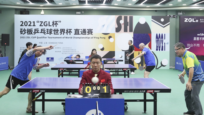 球迷与媒体 球迷与媒体