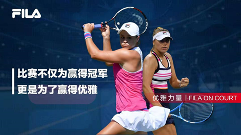 瞬息万变的 瞬息万变的