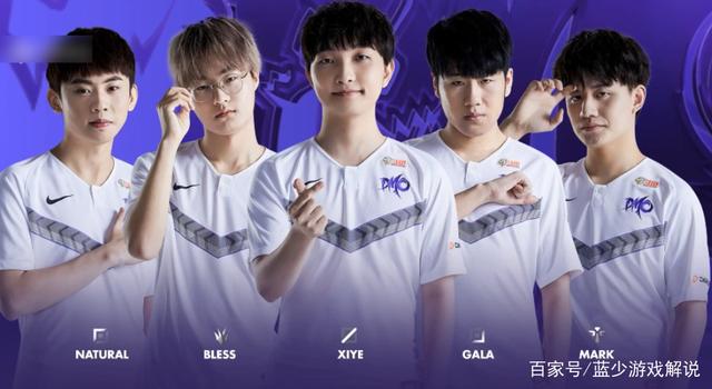 力争四强 力争四强