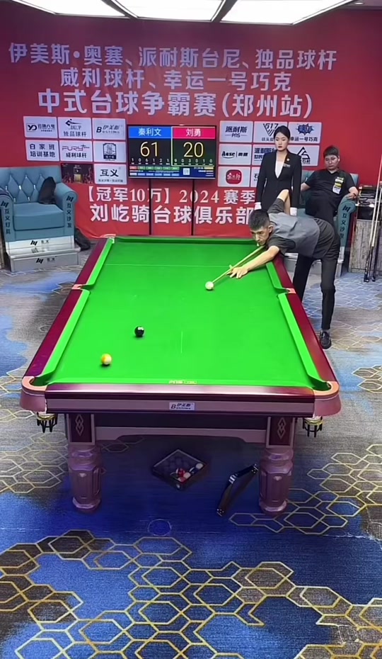 自由式滑雪 自由式滑雪