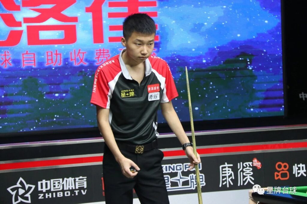 坚定的意志 坚定的意志