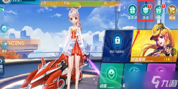 是关键所在 是关键所在