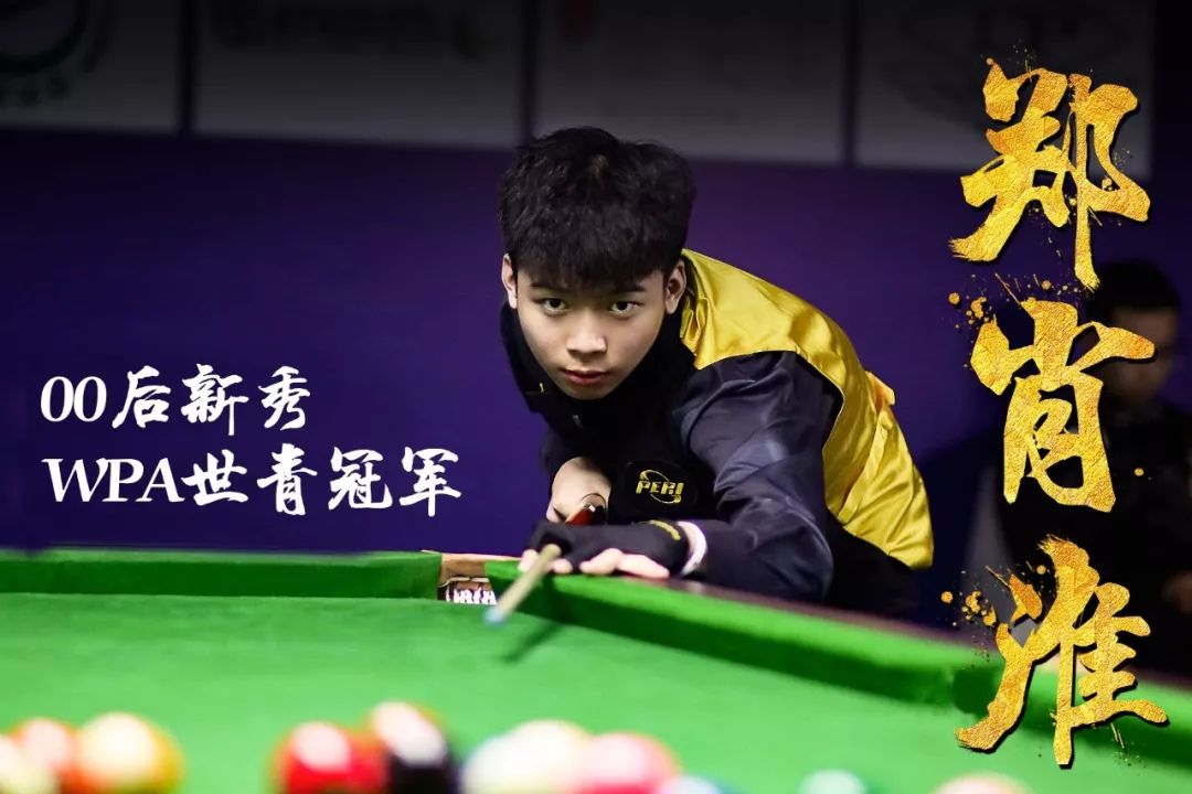 视为严重违 视为严重违