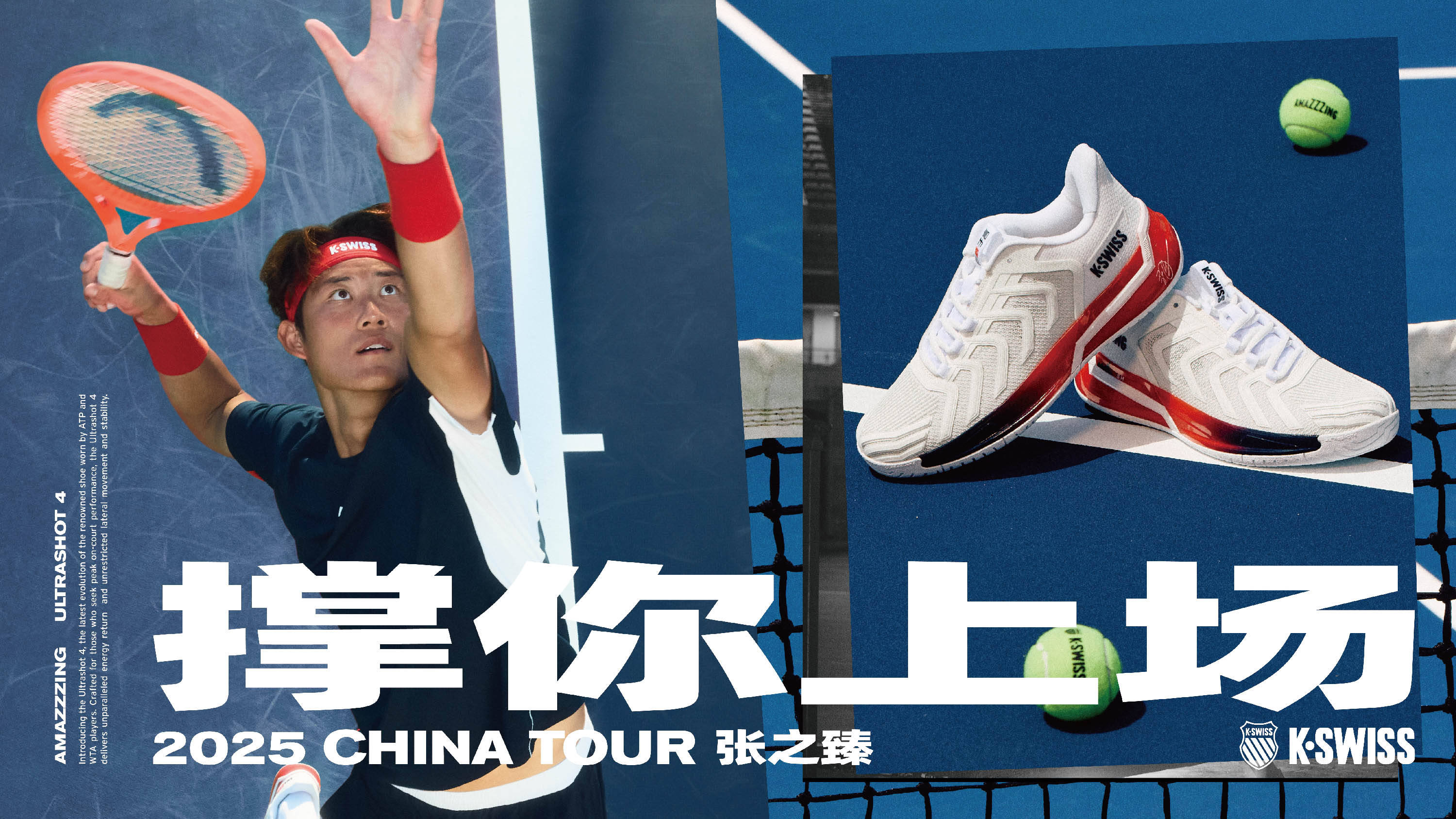 士重点培养 士重点培养