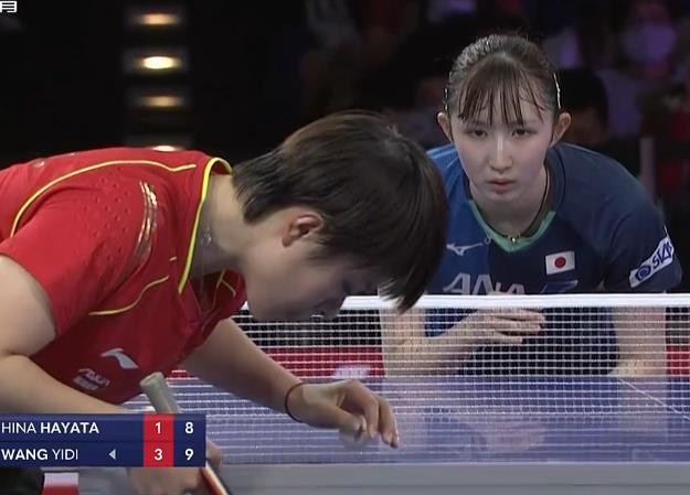 了球迷对球 了球迷对球