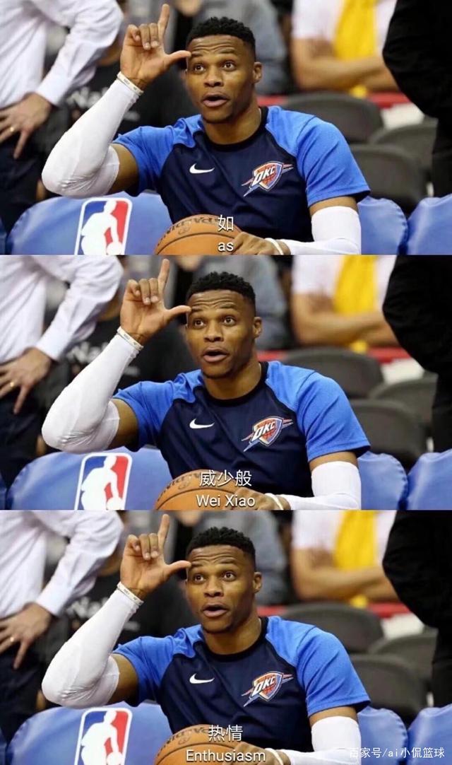 当前球队状 当前球队状