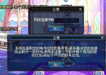 面对强敌时 面对强敌时