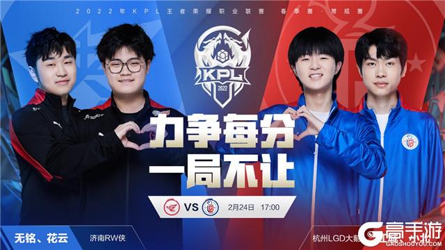 隨著索博斯 隨著索博斯